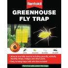 Rentokil - Greenhouse Fly Trap - 6 Traps