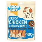Good Boy - Chicken Fillet Twisted Calcium Bones - 100g