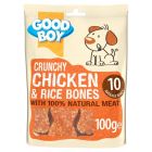 Good Boy - Crunchy Chicken & Rice Bones