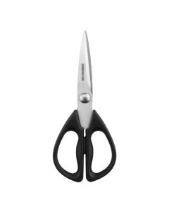 Grunwerg - 8" Kitchen Scissors - Black