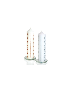 Premier Christmas Advent Candle With Holder - Star - 20 x 5cm